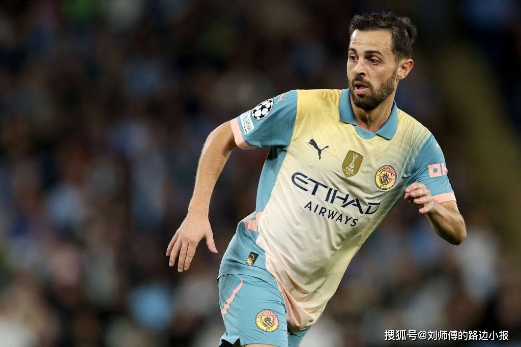 Manchester City captain (2021 Manchester City captain)